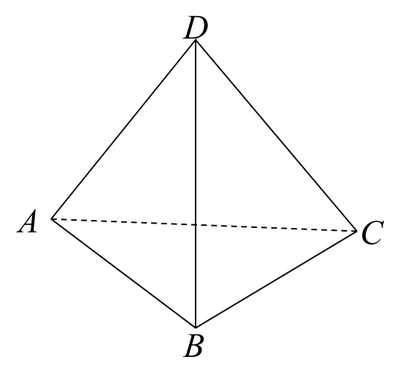 Catholic Junior College 2024 Promo Q12: question diagram