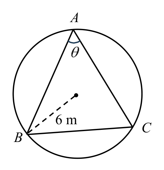 Anglo-Chinese Junior College 2025 Promo Q9: question diagram