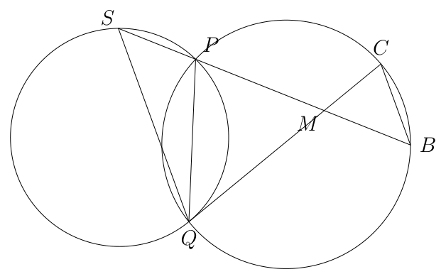 Dunman Secondary School 2025 P2 Q3: question diagram