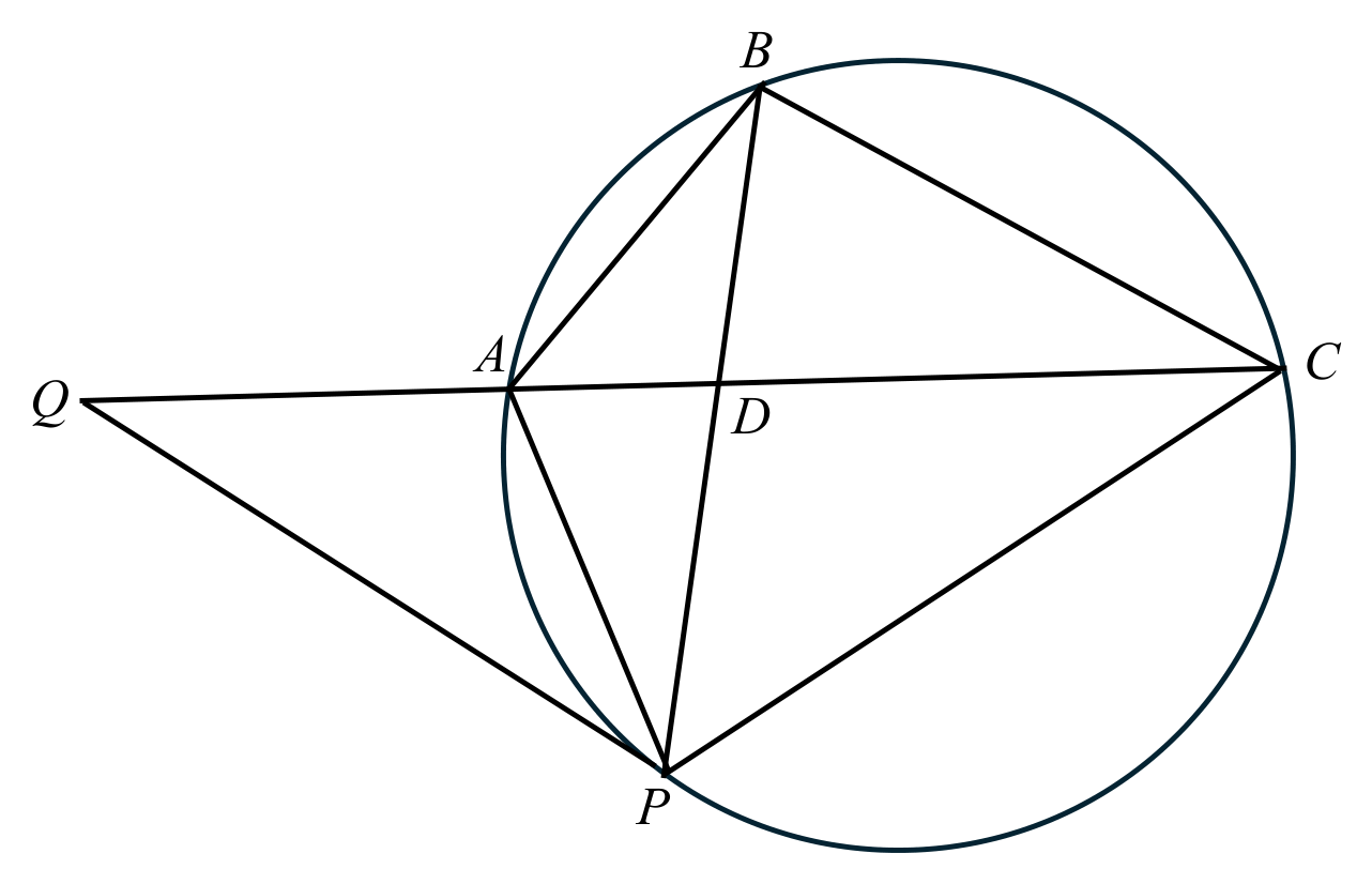 St Joseph’s Institution 2025 P1 Q5: question diagram