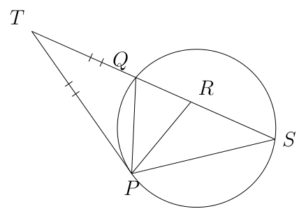 Tanjong Katong Secondary School 2025 P1 Q2: question diagram